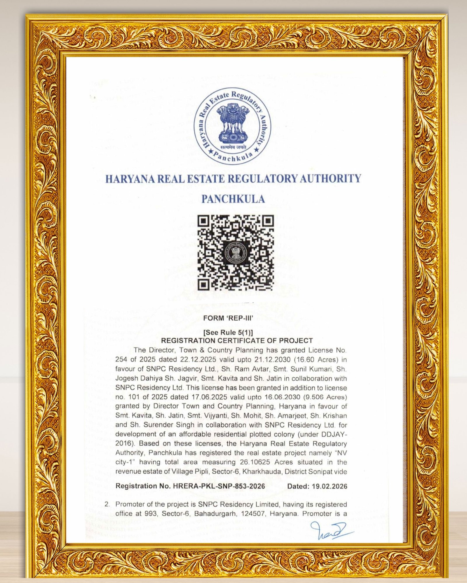 RERA Certificate