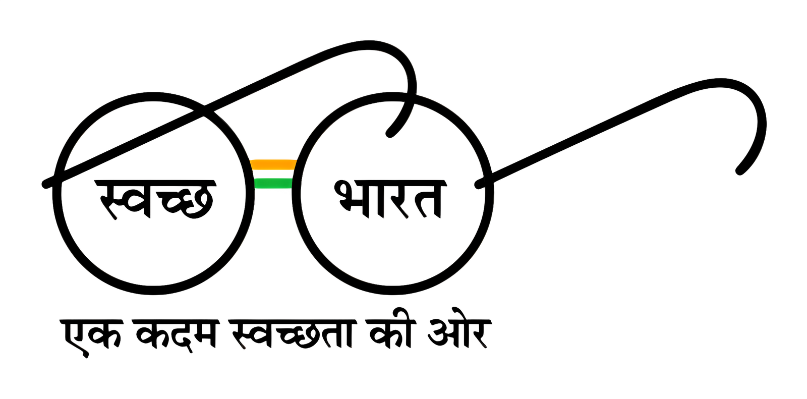 DTCP Approved Logo